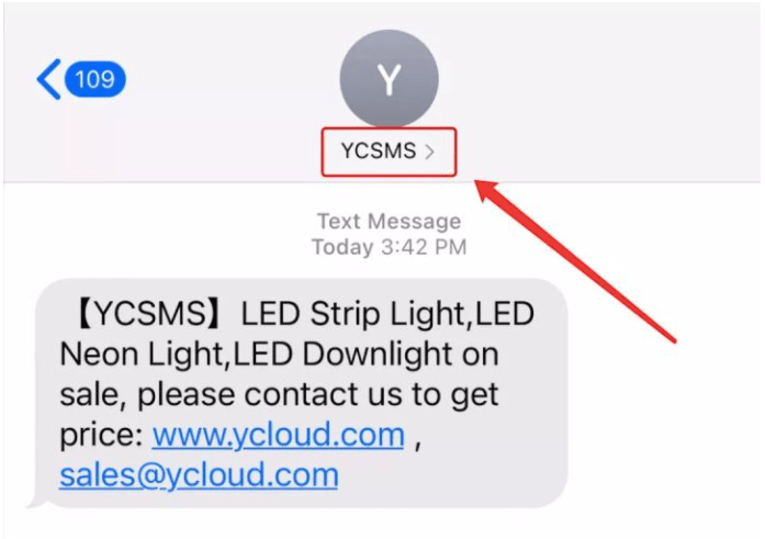 发送人显示名称 发送人显示名称